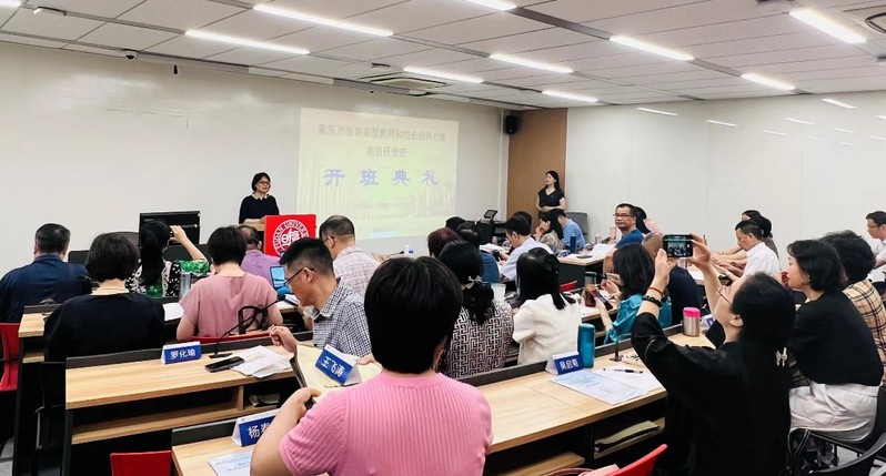 6569cf92-daab-4000-928c-c28de7ce219e.jpg