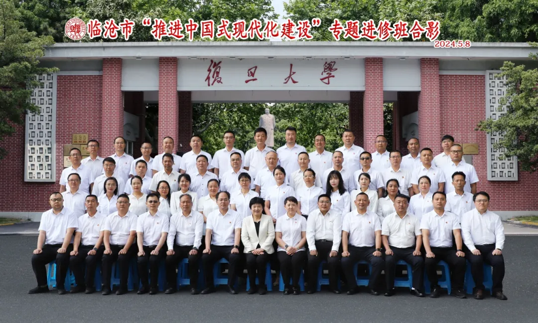 a4d37256-35c0-4c79-86ec-7bbed6ad7f95.JPG