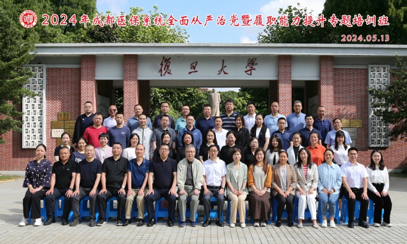 2cdb5499-08ff-499a-9033-456ca95024ea.jpg