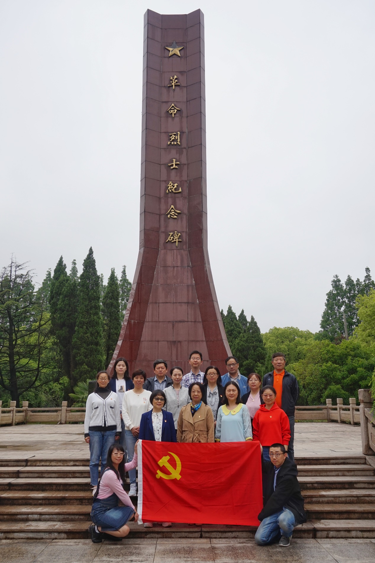 dd5319eb-da25-473f-8d7d-86a86cd74762.jpg